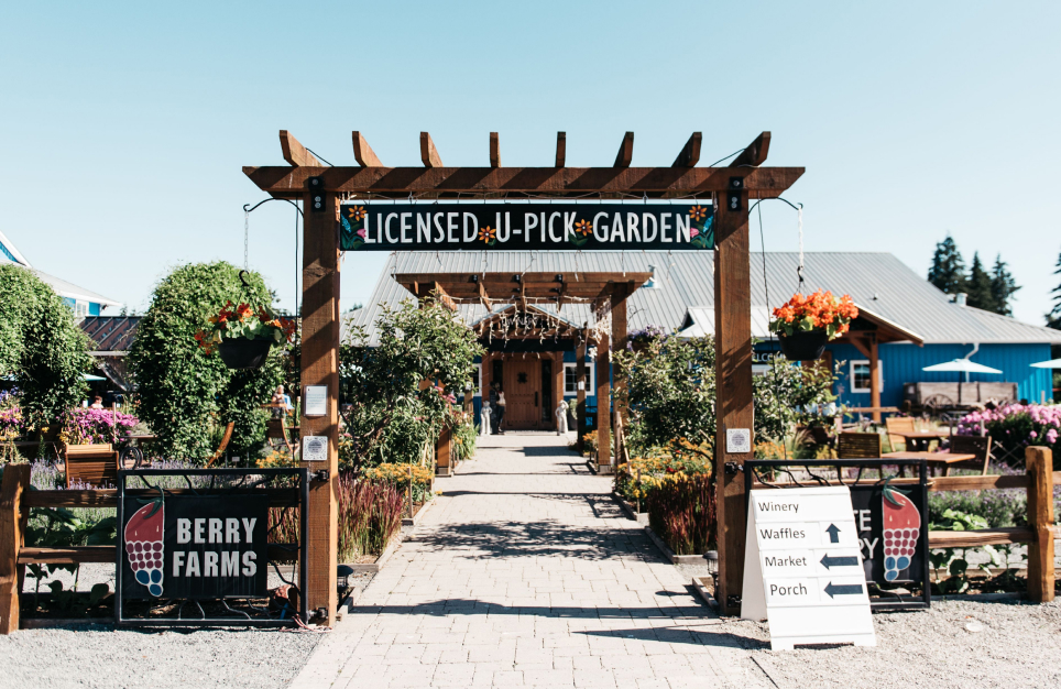 U Pick Garden Entrance